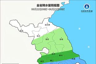 久保建英：巴黎并非赢不了的对手，2023年自己比想象中更活跃